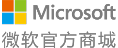 微软官方商城